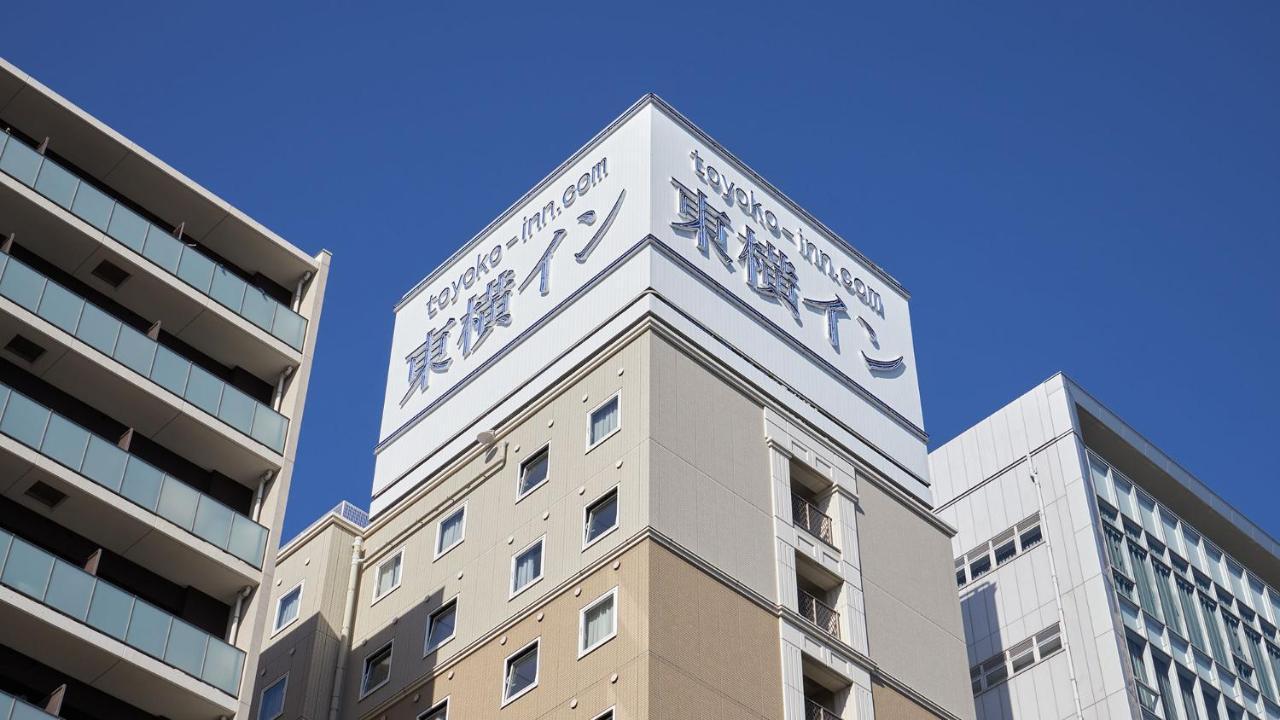 Toyoko Inn Chiba Shin Kamagaya Ekimae Exterior foto