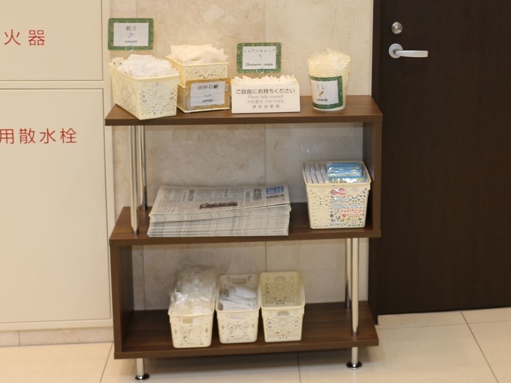 Toyoko Inn Chiba Shin Kamagaya Ekimae Exterior foto