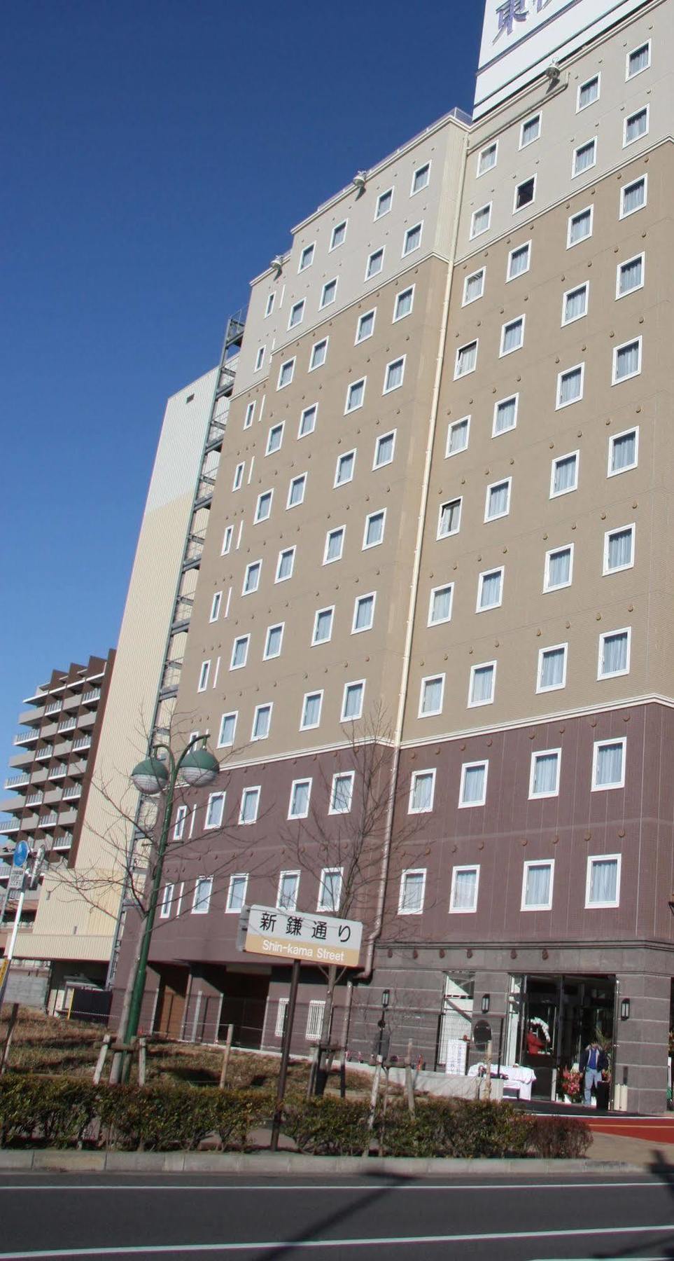 Toyoko Inn Chiba Shin Kamagaya Ekimae Exterior foto